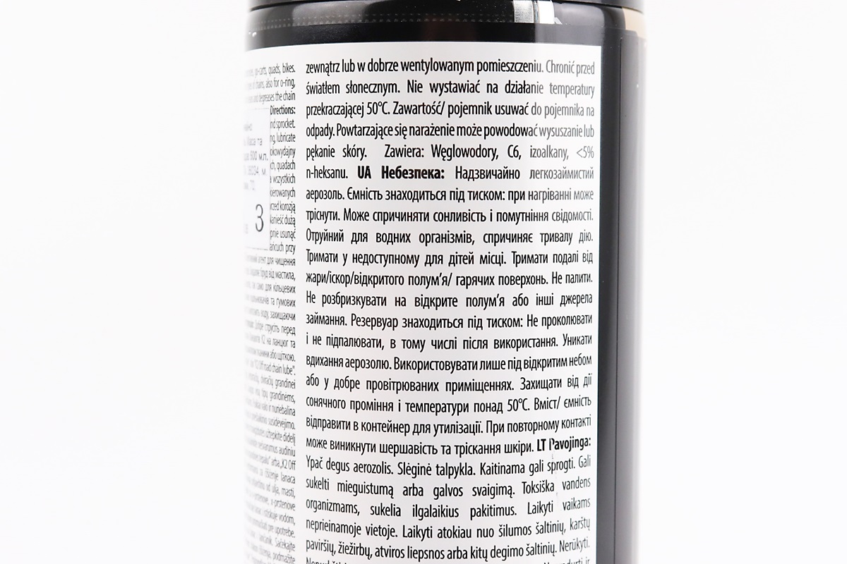 Очисник для приводних ланцюгів "CHAIN CLEANER", Аерозоль 500ml - Зображення 3