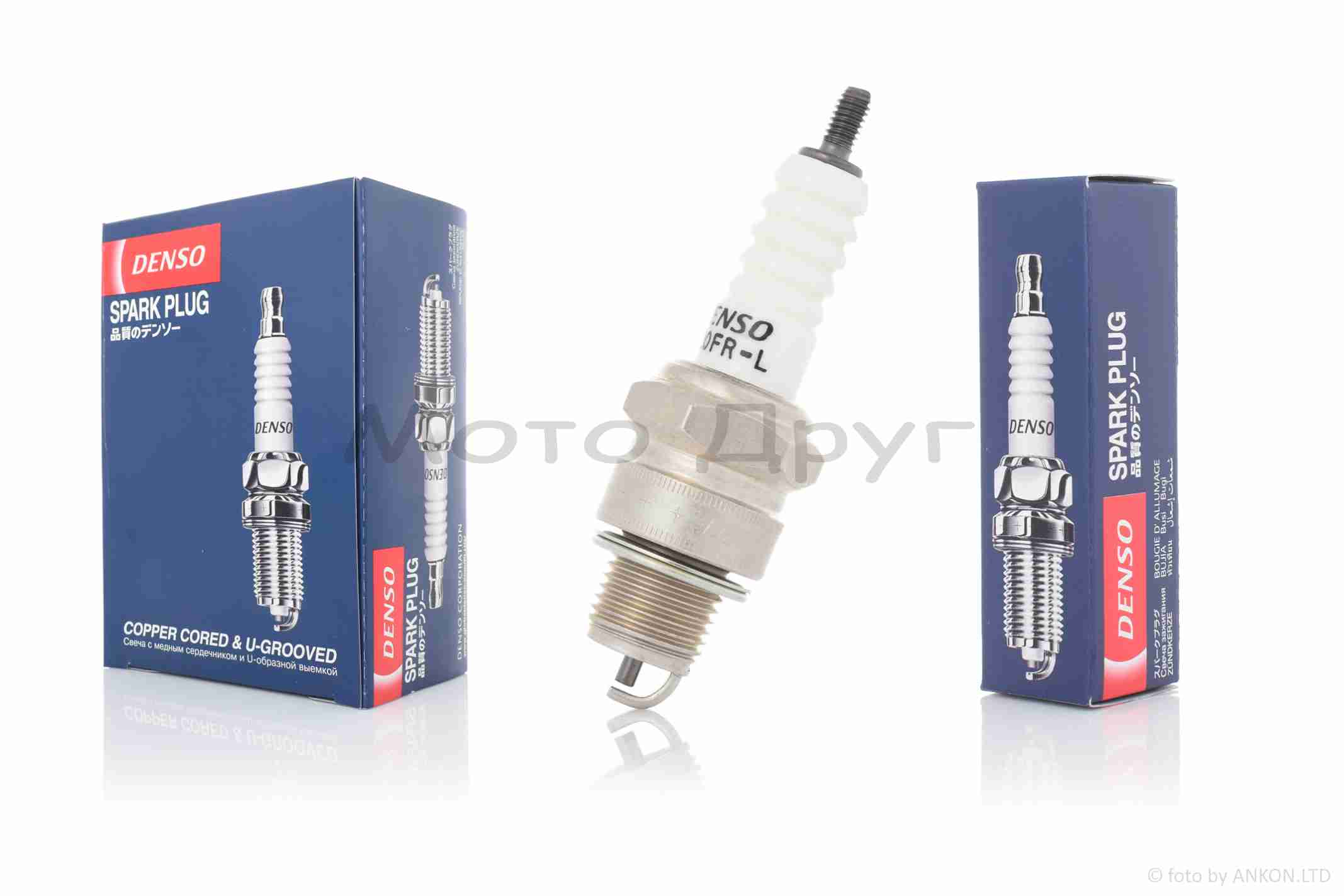 Свеча 2Т M14x1.25 L12.7 W20FRL "DENSO" (оригинал)