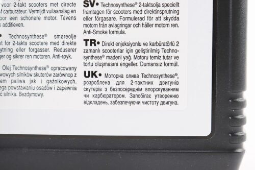 Олива 2T - напівсинтетична скутерна "Scooter Expert Technosynthese", 1L - Зображення 3