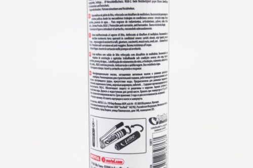 Смазка для подшипников с молибденом "Moly GREASE", 400g — изображение 3