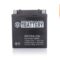 Акумулятор  GEL  6V 11A  120-60-130mm  6N11A-3A  "VLAND"  ЯВА 6V  2025