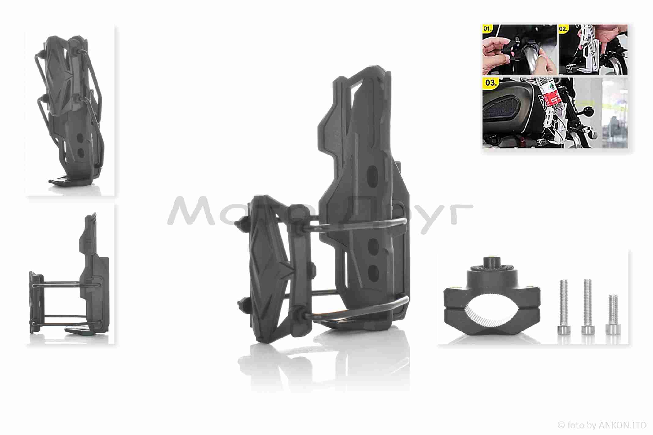 Тримач пляшки (фляготримач) мото трансформер (чорний)