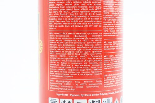 Фарба акрилова жаростійка 600°C, "ЧОРНИЙ МАТОВИЙ", Аерозоль 400ml - Зображення 3