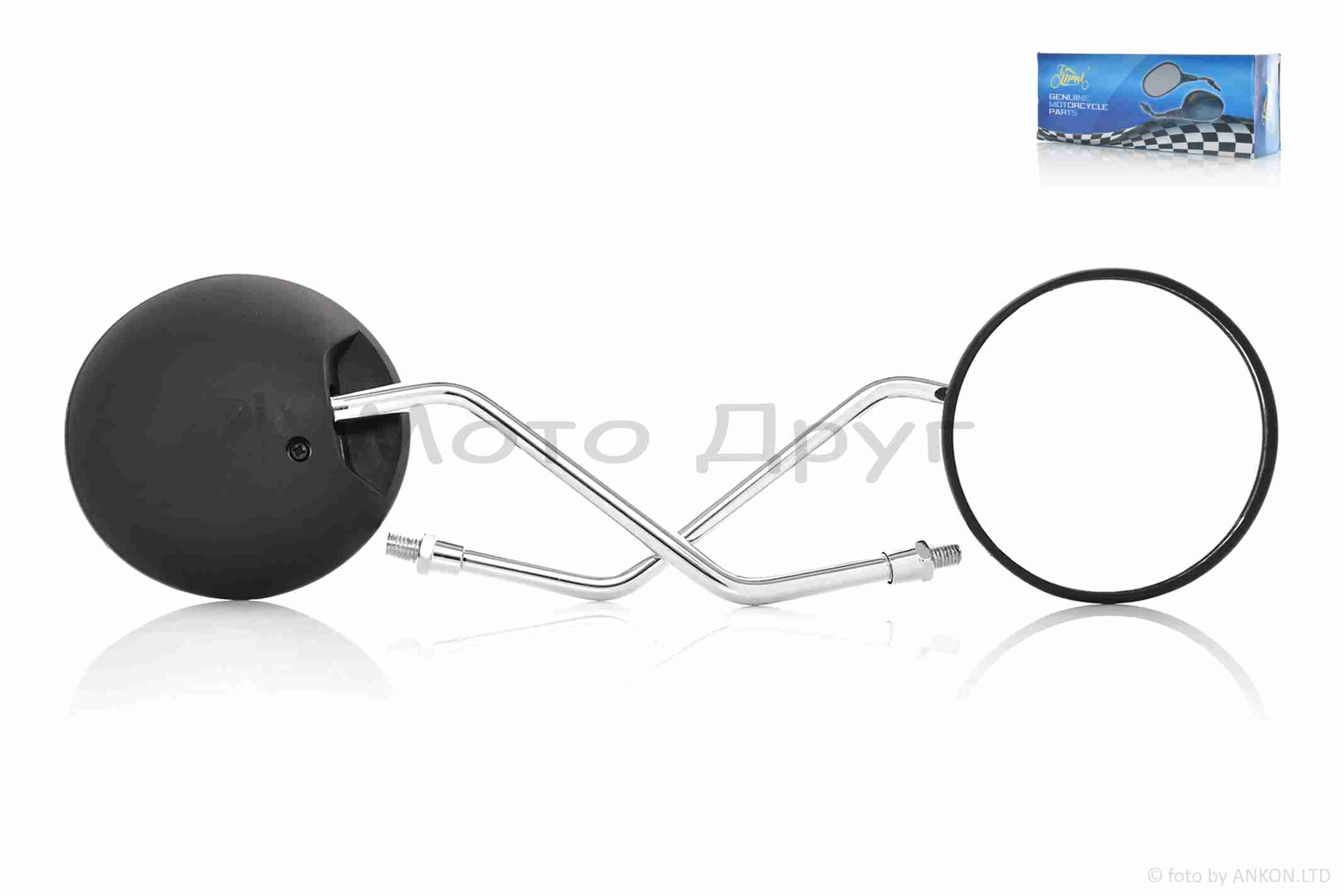 Зеркала Delta M10 R+R круглые, черные "LIPAI"