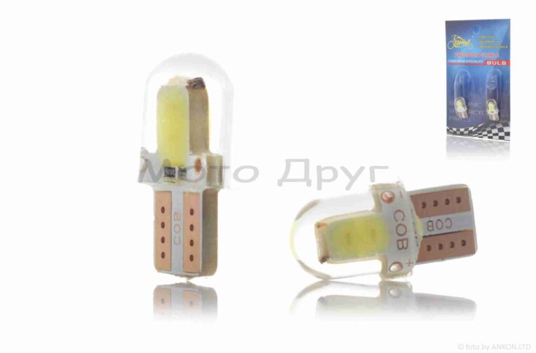 Лампи габариту  безцокольні  діодні  T10  W5W  4 діода, 2шт  “LIPAI”