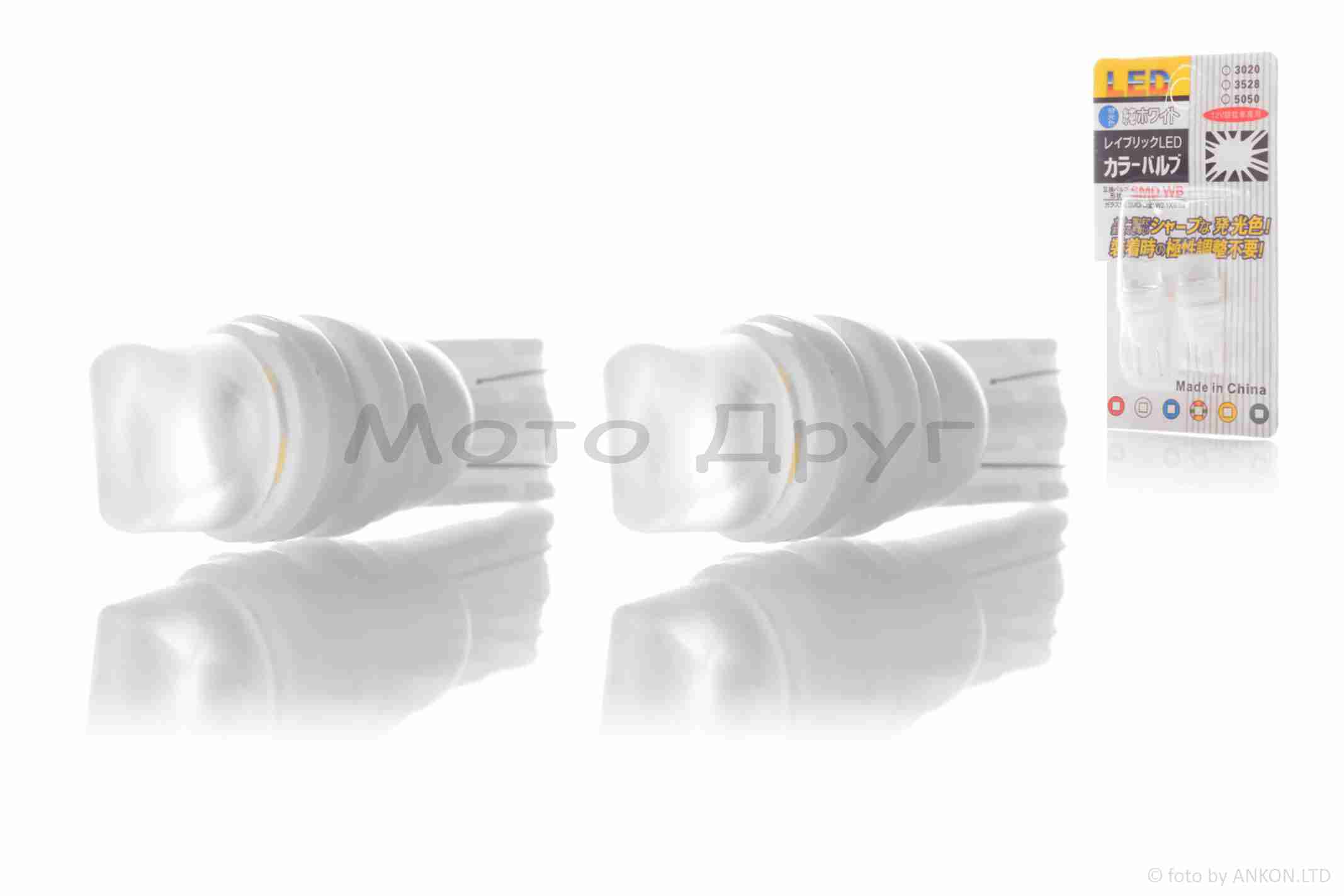 Лампи поворотів безцокольні діодні T15 1 кристал, 2шт, білі (кераміка)