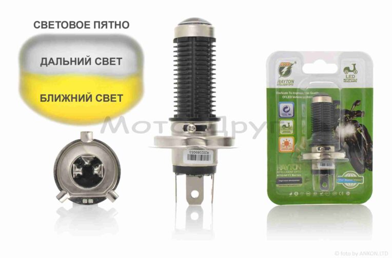 Лампа фари діодна  H4  12V лінза  “RTD”