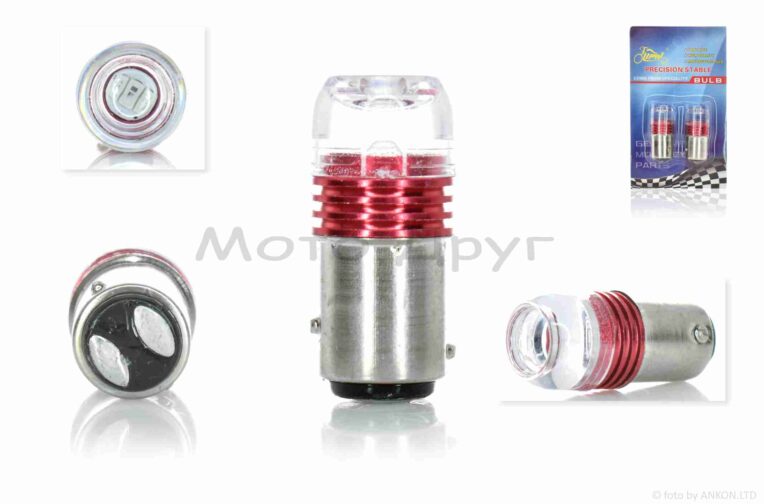 Лампи стопа діодні S25 12V 21/5W з лінзою, 2шт