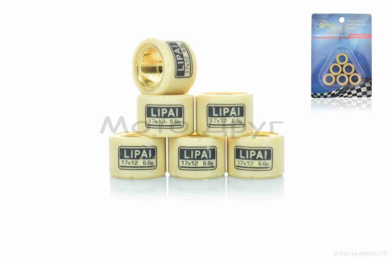 Ролики вариатора  Suzuki  17-12  6.6g  “LIPAI”  (std)