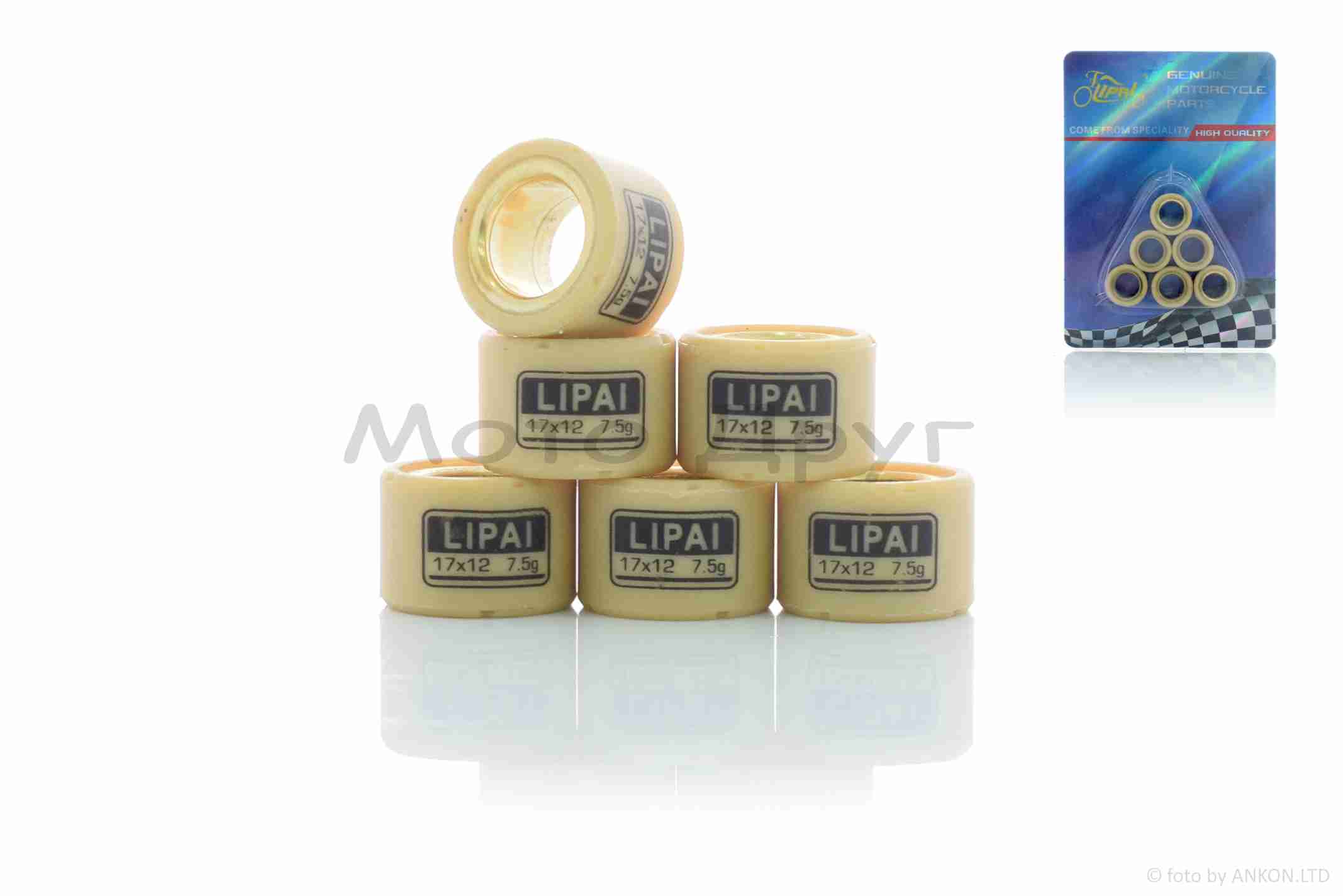 Ролики вариатора Suzuki 17-12 7.5g "LIPAI"