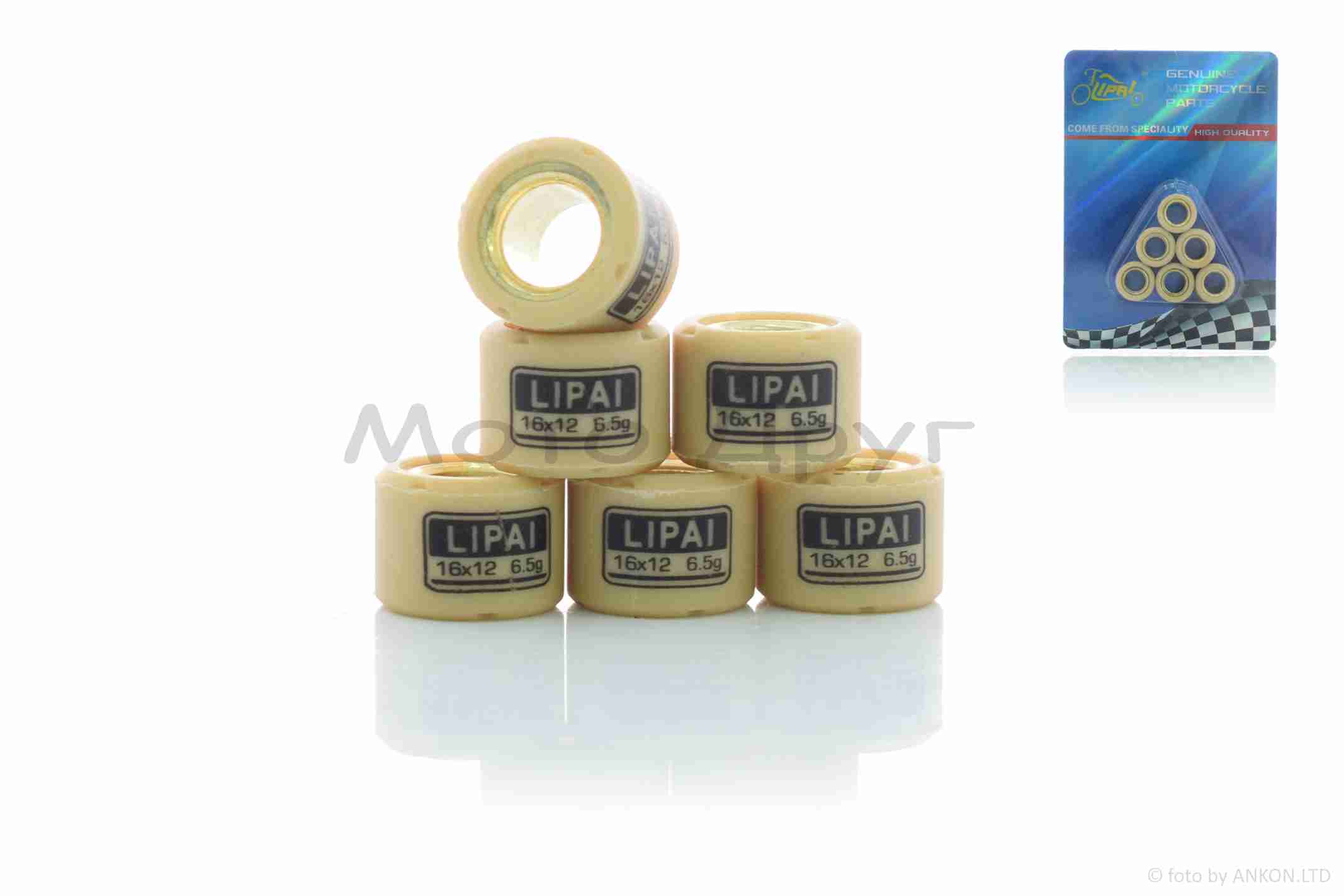 Ролики вариатора Suzuki 16-12 6.5g "LIPAI" (std AD50)