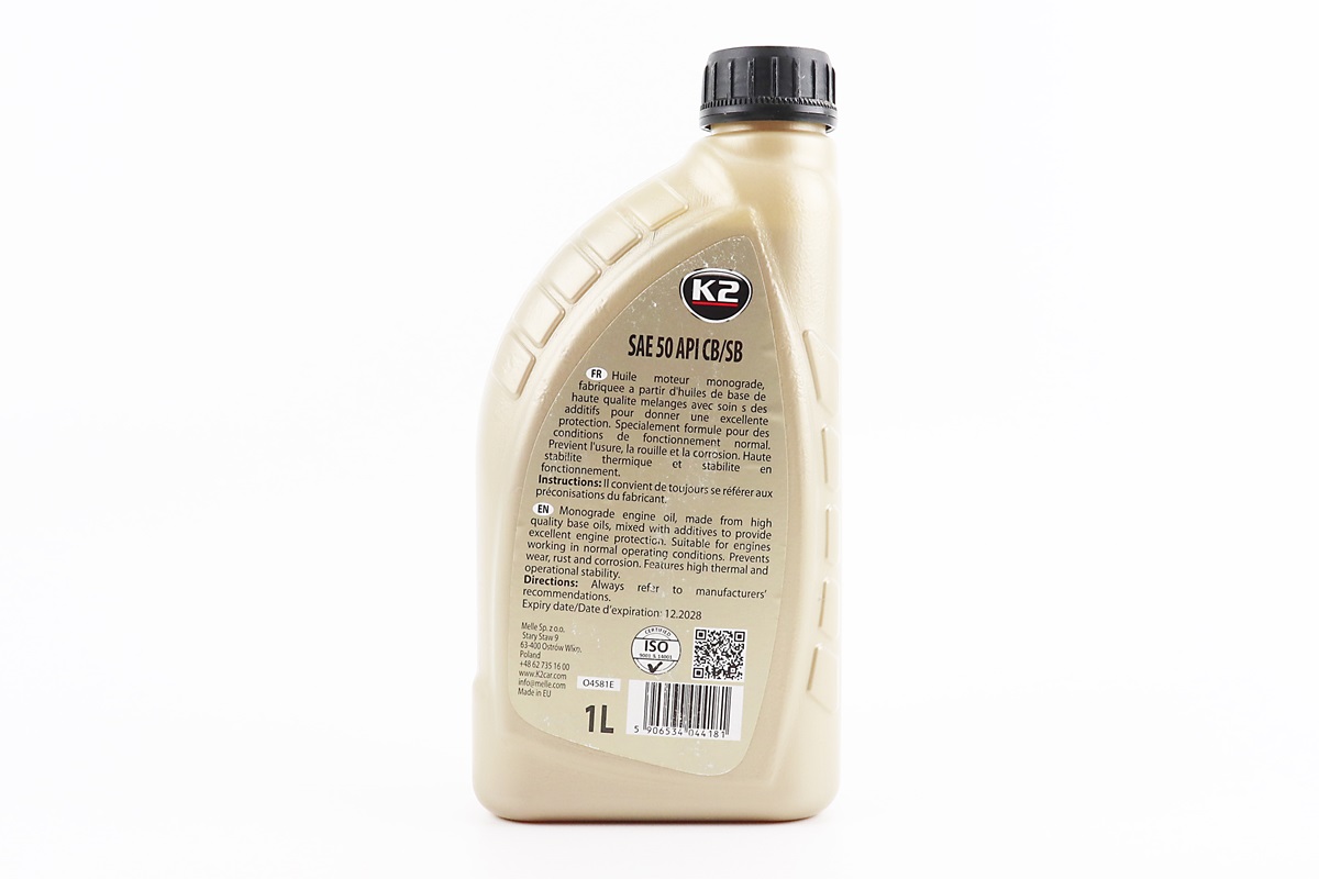 Масло SAE 50 - моторное полусинтетическое "MONOGRADE", 1L — изображение 2