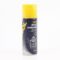 Мастило проникаюче (аналог WD-40) "M40", Аерозоль 200ml