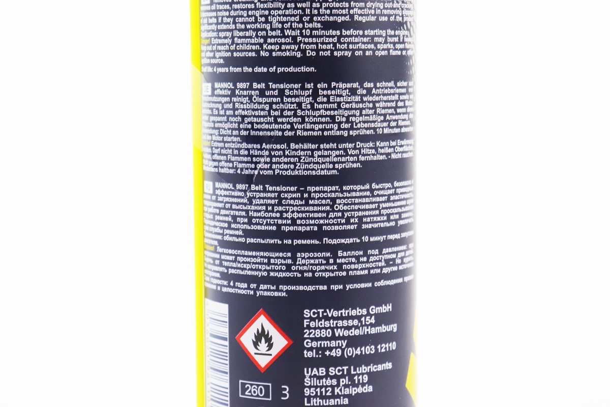 Очисник для приводних ременів "Belt Tensioner", Аерозоль 200ml - Зображення 3
