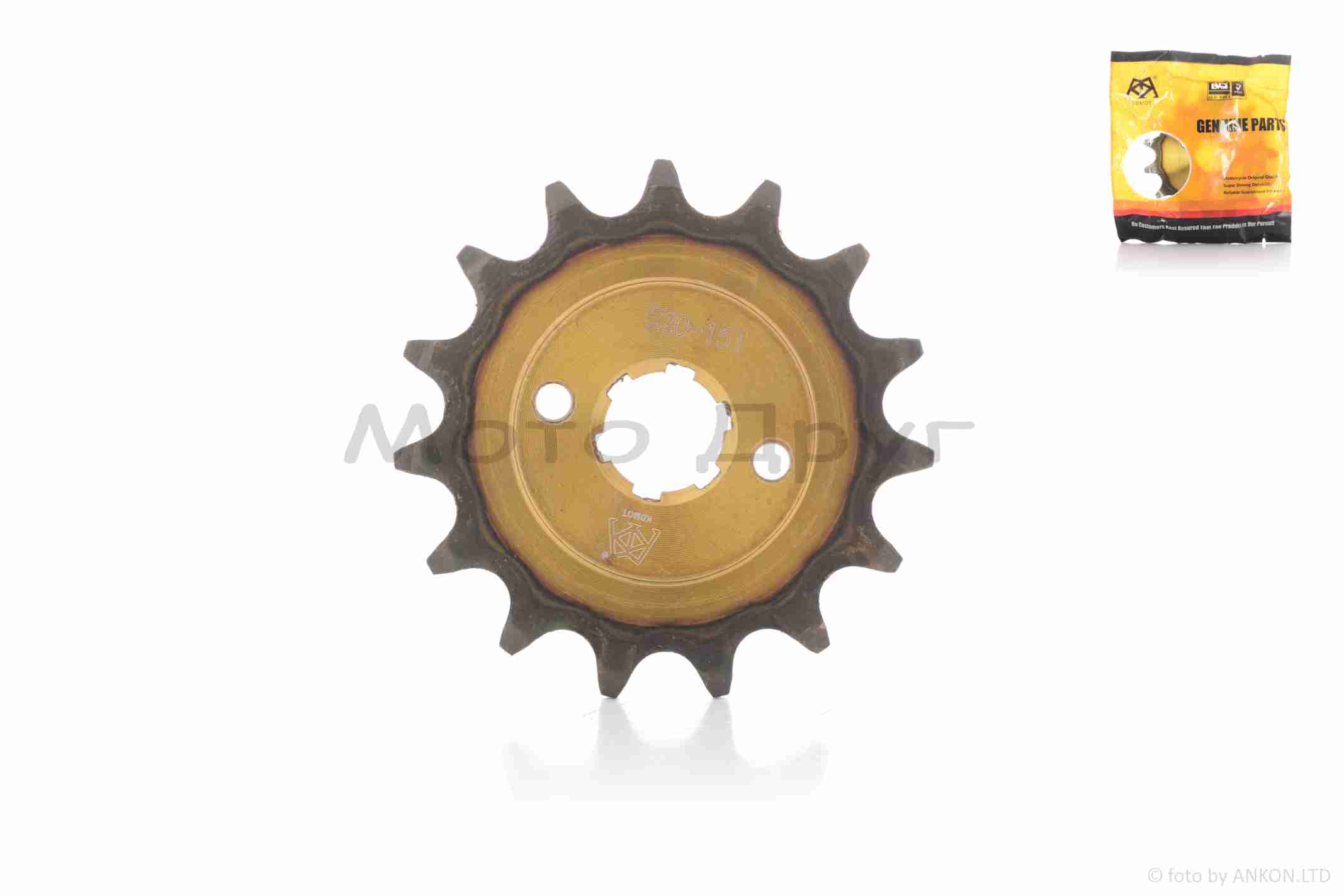 Звезда трансмиссии передняя 520‑15T, d20, шлиц коробки 4mm "KDMOTO" Enduro