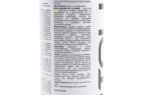 Очисник карбюратора "CARBURETOR CLEANER", Аерозоль 650ml - Зображення 3