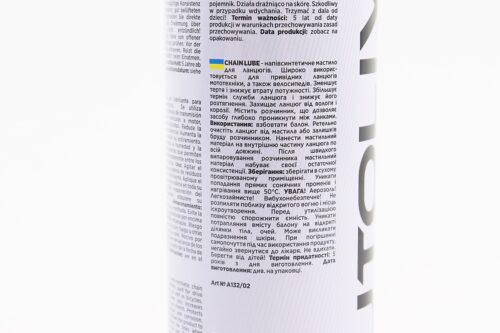 Смазка для приводных цепей "CHAIN LUBE", Аэрозоль 250ml — изображение 3