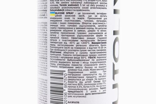 Мастило силіконове, водовідштовхувальне "SILIKONE SPRAY", Аерозоль 450ml - Зображення 3