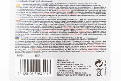 Фіксатор різьби "A 218 MThreadloker High Strengh", 10ml - Зображення 2
