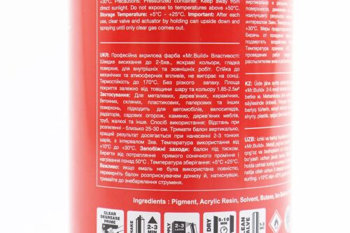 Фарба акрилова №01 "БІЛИЙ ГЛЯНЦЕВИЙ", Аерозоль 400ml - Зображення 3
