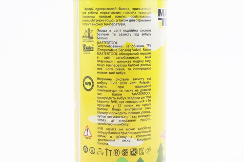 Балон газовий 220г 14-5050 - Зображення 4