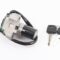 Kinlon JL150-70C Замок зажигания