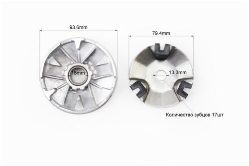 Вариатор передний к-кт Yamaha JOG 50 - 3KJ (под вал 13мм) — изображение 3