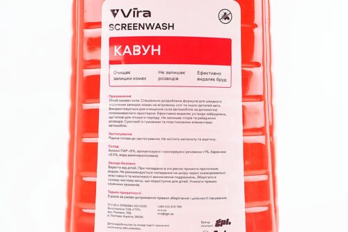 Жидкость  для чистки стекол летняя (в бачок омывателя), "Кавун" 4L — изображение 2