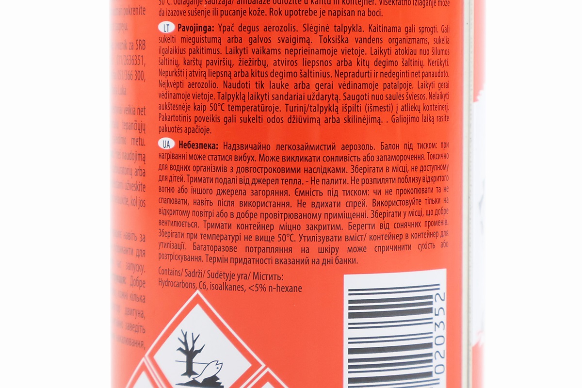 Ефір для легкого та швидкого запуску бензинових та дизельних двигунів "SAMOSTART", Аерозоль 400ml - Зображення 3