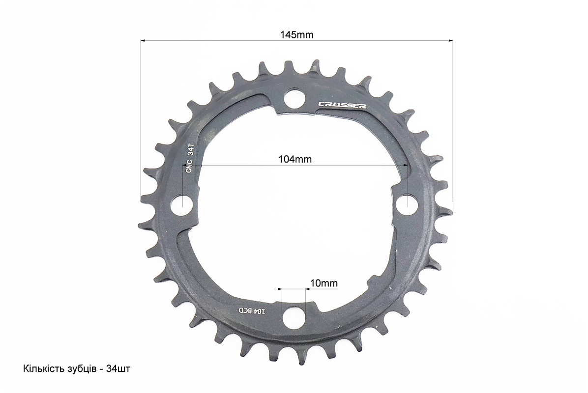 Зірка передня MTB Narrow Wide 34Т (BCD:104мм), алюмінієва, чорна - Зображення 2