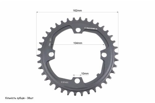 Звезда передняя MTB Narrow Wide 38Т (BCD:104мм), алюминиевая, чёрная — изображение 2