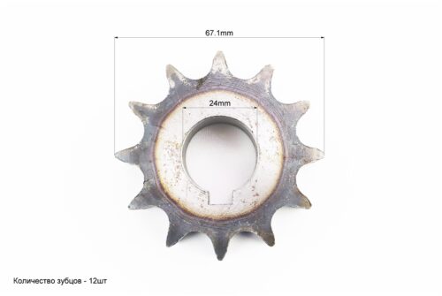 Зірка дворядна 530-12T-2 d-24mm CROSSER S-180 - Зображення 2