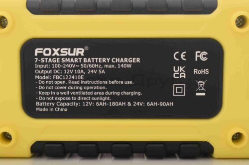 Зарядний пристрій  12/24V, 5/10A  автоматичний, РК-дисплей  "FOXSUR"  (7 режимів)  #1 - Зображення 2