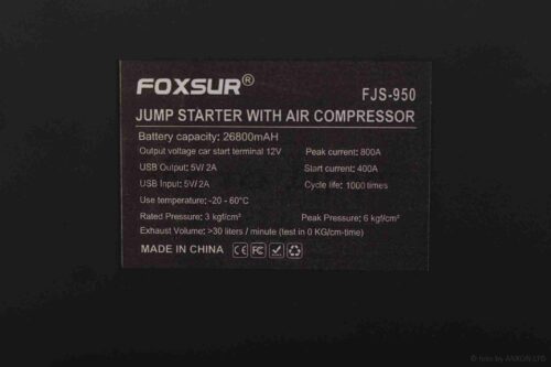 Пусковое устройство  (бустер)  12V, 2в1  компрессор  "FOXSUR" — изображение 5