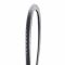 Шина 28"x1,75 (47-622) дорожная JILUER-1809