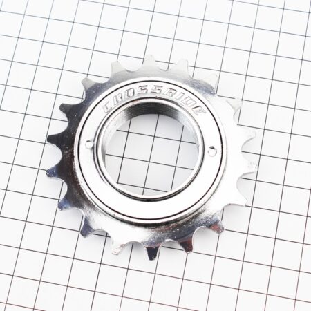 Вольнобег 1зв. 1/2х1/8x18Т, коричневый CROSSRIDE