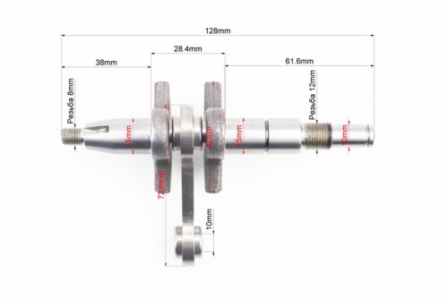 Коленвал, палец 10mm MS-180 + подшипник + подшипник 6002-2шт + сальник 15x25x5-2шт + герметик — изображение 2