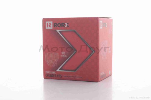Поршневая группа (ЦПГ)  пилы  Goodluck 5200  D45  черная  "RORX" — изображение 3