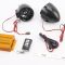 АУДІО-блок (Bluetooth, МРЗ-USB / SD, FM-радіо, пультДУ, сигналізація) + колонки 2шт (чорні)
