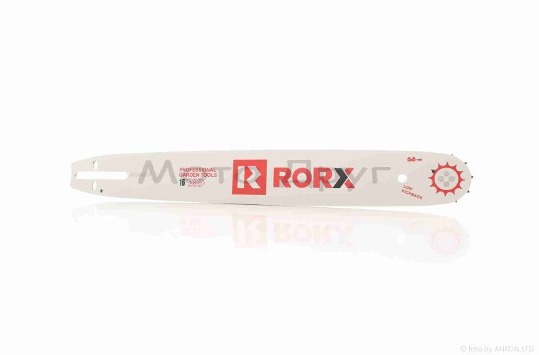 Шина пилы 15″/38cm, 325, 1.5, 64зв для GL, H137/142 “RORX”