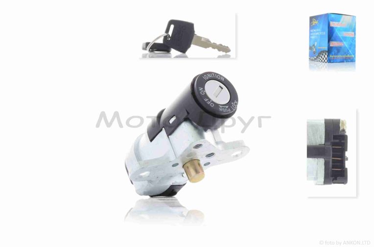 Замок запалювання голий  DIO AF35, AF27 FIT, TACT AF51 з діодом  “LIPAI”