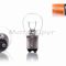 Лампа стопа  S25  12V  21/5W  белая