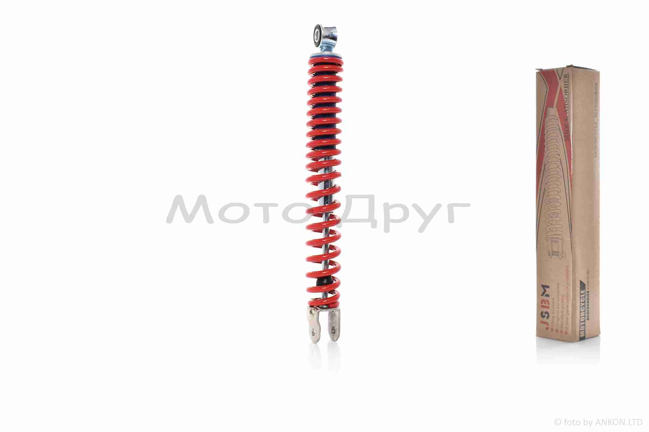 Амортизатор задний Honda, GY6 стандартный 310mm (красный)