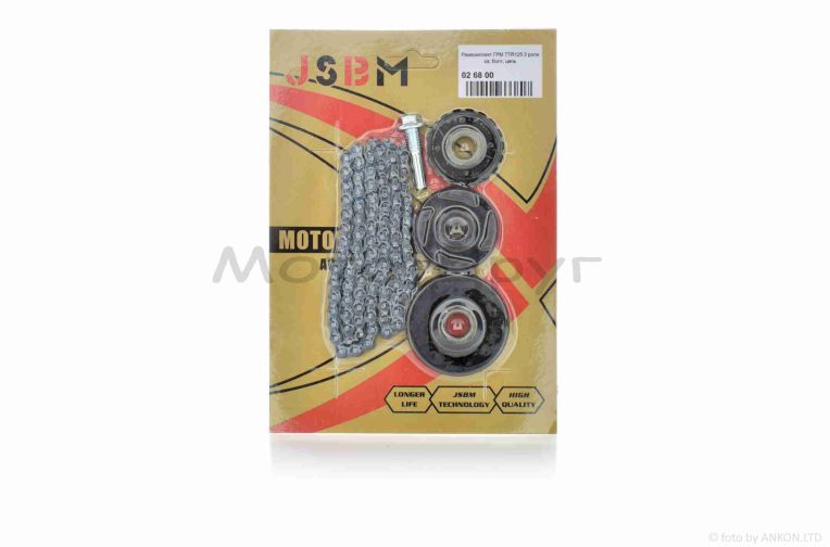 Ремкомплект ГРМ  TTR125  3 ролика, болт, цепь 90L
