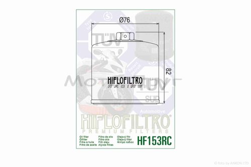 Фильтр масляный мото  HF153RC  D76/H72  "HIFLO"  ТАЙЛАНД — изображение 3