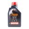 Масло 4T 5W-40 - синтетическое мотоциклетное "7100 SYNTHETIC 100%", 1L