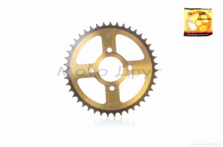 Звезда трансмиссии задняя 4-90/64, d58, D223 520-43T CG250 “KDMOT” (gold/black)