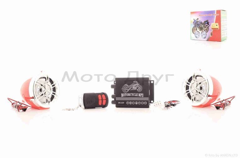 Аудіосистема 2.0 MP3 (FM/USB/SD) 3″, 2 пульти, сигналізація #BT003 (чорна)