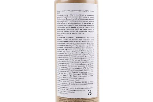 Смазка для облегчения откручивания болтов "VULCAN", 250ml — изображение 3