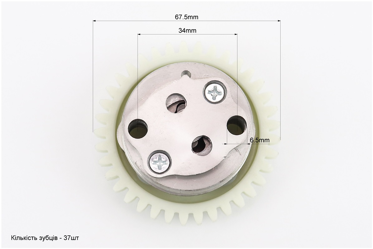Насос масляный с шестерней 37 зуб, СGB — изображение 3